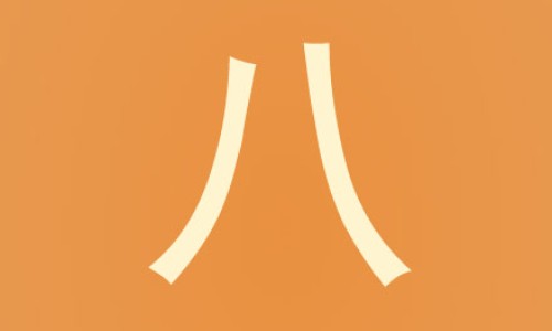 怀孕5个月摔了一下屁股-专业怀孕5个月摔了一下屁股有事吗平台-怀孕5个月摔了一下屁股骨头疼